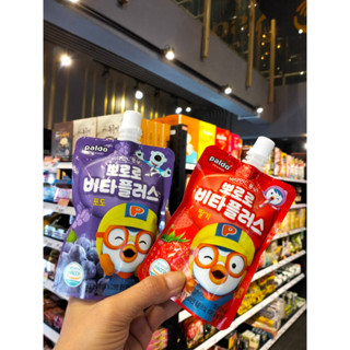 Paldo Pororo Strawberry grape flavor Vita Jelly เครื่องดื่มเกาหลี โปโรโร่ เยลลี่พร้อมดื่ม สำหรับเด็ก ผสมวิตามิน