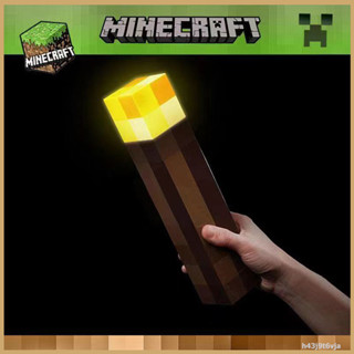 ❦Minecraft บ้านมายคราฟ ป้อมมายคราฟ รอบเกม ของเล่น โมเดล พวงกุญแจ ไฟกลางคืน จี้ห้อยคอ