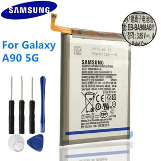 3.85V 4400MAh EB-BA908ABY แบตเตอรี่สำหรับ SAMSUNG Galaxy A90 5G A908 + สาย USB + Toolkit