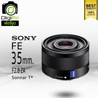 Sony Lens FE 35 mm. F2.8 ZA Sonnar T* - รับประกันร้าน Digilife Thailand 1ปี