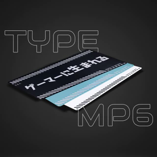 EGA TYPE MP6 แผ่นรองเมาส์ Mouse PAD แผ่นรองเมาส์ขนาดใหญ่ ไซส์ XXL มีให้เลือก 3 สี พื้นผิวออกแบบให้เหมาะกับการเล่นเกม