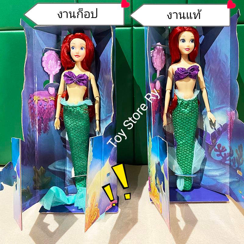 ตุ๊กตา Ariel Disney Princess Classic Doll *ของแท้ พร้อมส่ง* ตุ๊กตาเจ้าหญิง นางเงือกแอเรียล The Little Mermaid ราคา ถูกที่สุด ดีลบีเคเค แกลเลอรีภาพที่ 5