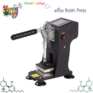 Rosin press F42 heat press เครื่องทำแดป เครื่องกดความร้อน Series Manual Portable Heat Rosin Press