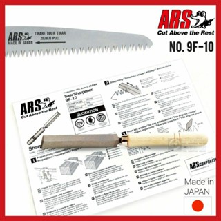 ตะไบเลื่อย ARS 9F-10 Saw Sharpener (Made in JAPAN)