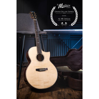 กีต้าร์โปร่ง St.Matthew AJ-45 Deluxe SOLID EUROPEAN SPRUCE / SOLID INDIAN ROSEWOOD กีตาร์ Acoustic Guitar กีตาร์โปร่ง