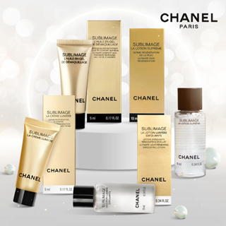 แท้ 💯% CHANEL SUBLIMAGE ผลิตภัณฑ์บำรุงผิวขนาดทดลอง สามารถเลือกได้จากตัวเลือกด้านในลิ้งก์ได้เลยค่ะ