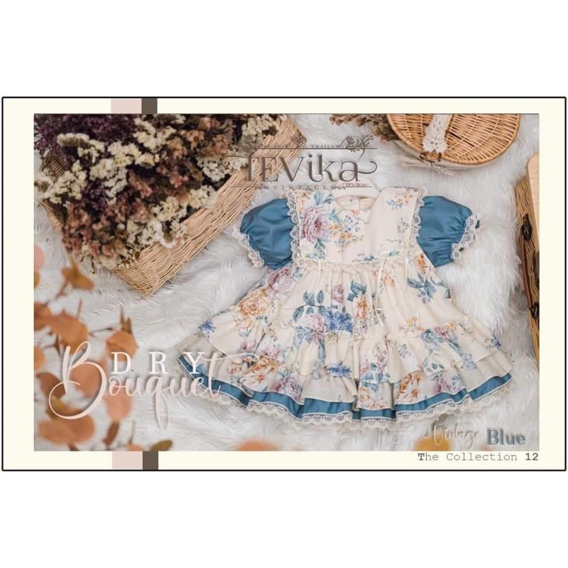 Tevika vintage size 110 New