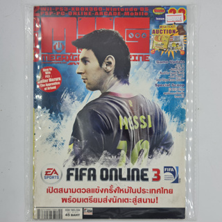 [01684] นิตยสาร MXG MEGAXGAME Issue 33 / Vol.1154 / Year 2013 (TH)(BOOK)(USED) หนังสือทั่วไป วารสาร นิตยสาร มือสอง !!