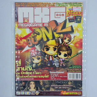 [01697] นิตยสาร MXG MEGAXGAME Issue 34 / Vol.1005 / Year 2010 (TH)(BOOK)(USED) หนังสือทั่วไป วารสาร นิตยสาร มือสอง !!