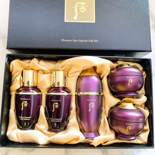 The history of whoo Hwanya 5 pcs Special Gift kit