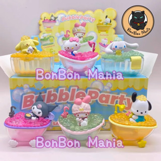 [แบบแยก]🛁Sanrio Characters Blubble Party series box set