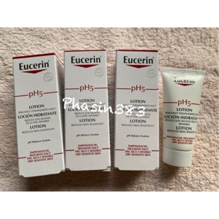 Eucerin​ pH5 Dry Sensitive​ Skin Lotion 20​ ml.