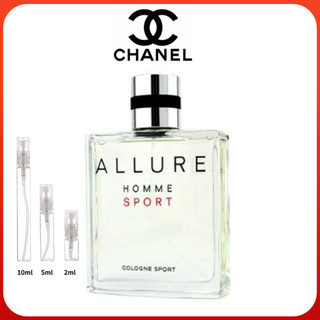 「🚀พร้อมส่ง💯ของแท้」Chanel Allure Homme Sport Cologne EDC 5ml/10ml