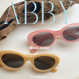 ✨ Abby sunglasses 🇰🇷✨korean style แว่นกันแดดเกาหลี uvx400 พร้อมส่งในไทย ไม่ต้องรอพรี ส่งของทุกวัน