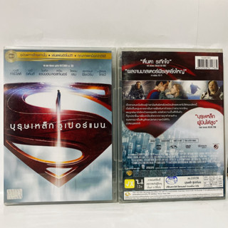 Media Play DVD Man of Steel/ บุรุษเหล็ก ซูเปอร์แมน/S15213DV