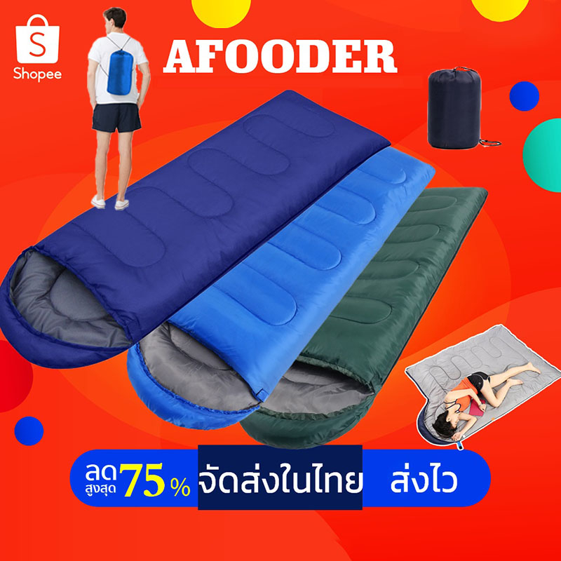 ຖົງນອນປິກນິກ/ຍ່າງປ່າ ນ້ຳໜັກເບົາ ພົກພາໄດ້ ສຳລັບແຄ້ມປິງ/ເດີນທາງ