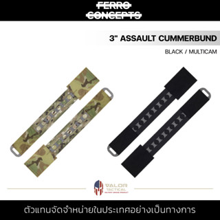 Ferro Concepts - 3" ASSAULT CUMMERBUND [ MEDIUM , LARGE ] ชุดสายโอบ (ไม่รวมเวส) แผงข้างตีนตุ๊กแก velcro กระจายน้ำหนัก