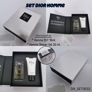 (D32) เซต Dดีออ Homme EDT 10 ml + Shower Gel 20 ml