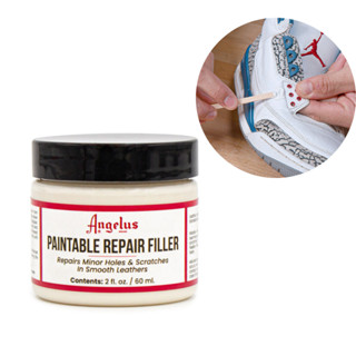 Angelus Paintable Leather Filler ผลิตภัณฑ์ช่วยซ่อมแซมหนัง Made in USA