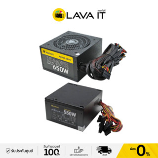 Nubwo NPS-020 Power Supply (พาวเวอร์ซัพพลาย) 650W / 550W The 12V Outputs Maximun Conbined  (รับประกันสินค้า 1 ปี)