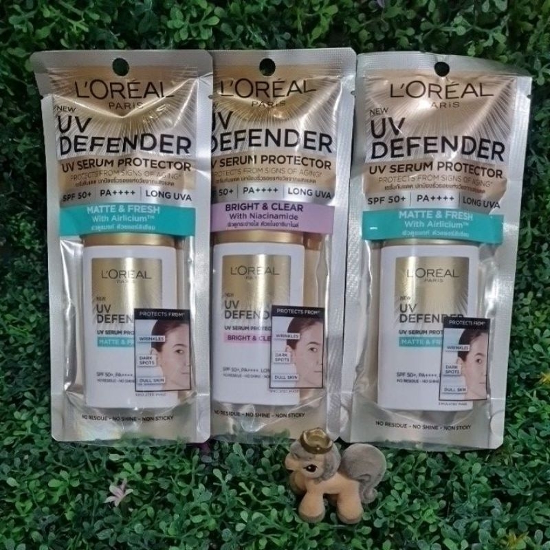 แท้ กันแดด UV Defender Serum SPF50+ PA+++ หมดอายุ26-27