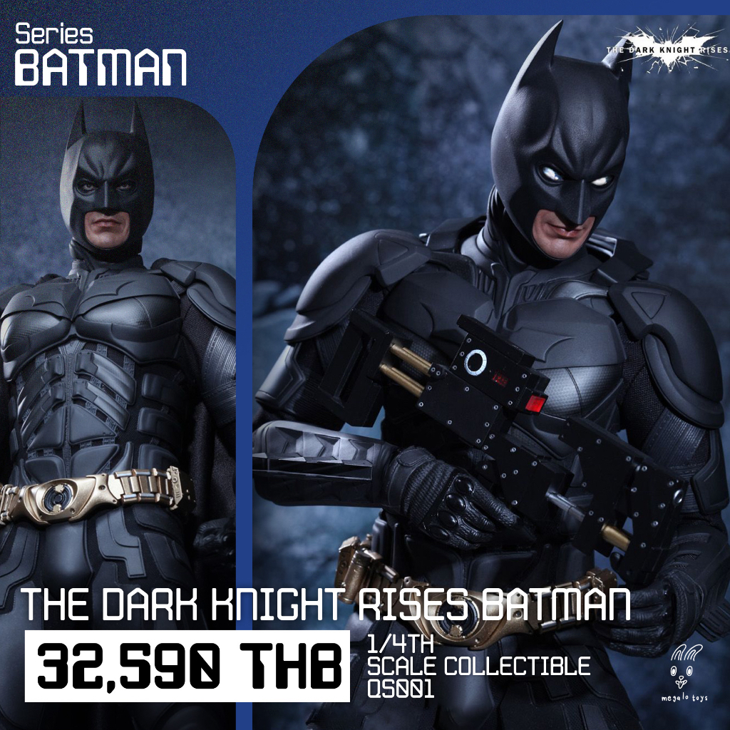 THE DARK KNIGHT RISES BATMAN 1/4TH SCALE COLLECTIBLE QS001 (HotToys)