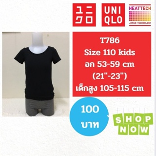 T786 เสื้อ uniqlo heattech kids ฮีทเทคเด็ก มือ2