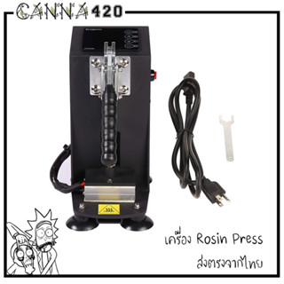 Rosin press F42 heat press เครื่องทำแดป เครื่องกดความร้อน Series Manual Portable Heat Rosin Press