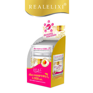 Real Elixir Pure Collagen แบบซองพกพาง่าย ( ซอง 4 กรัม ) 1กล่อง 6 ซอง