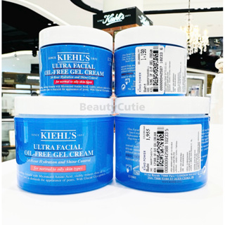 🌟Kiehls Ultra Facial Oil - Free Gel Cream สูตรใหม่ ผลิต 7/2022🌟ป้ายคิง แท้💯 จาก King Power