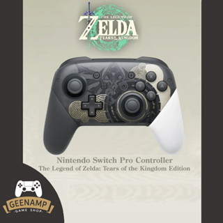 (โค้ดshopee 20DDXTRA915 ลด20%) NSW - Pro Controller - THE LEGEND OF ZELDA : TEARS OF THE KINGDOM EDITION Nintendo Switch