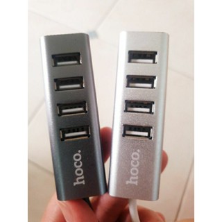 Hoco HB1 USB HUB เพิ่มช่องเสียบ 4 ช่อง(มือสอง)