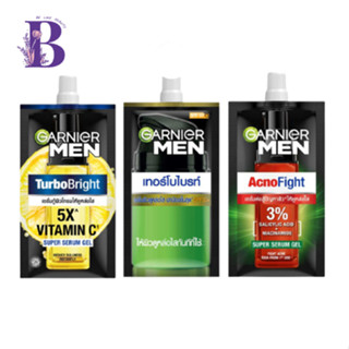 (1ซอง) Garnier Men การ์นิเย่ เมน เซรั่ม (3สูตร) 7มล.