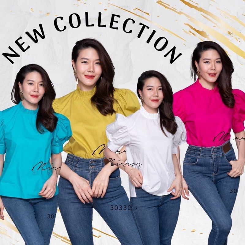 Mirrorsister #30330.3 เสื้อตัวเก๋ เสื้อแขนพอง แขนตุ๊กตา สีสดใส ใส่ทำงาน ออกงาน