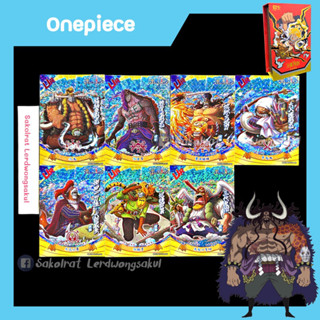Onepiece วันพีช กล่องแดงลูฟี่เกียร์5💖 การ์ดสะสม Goddess การ์ดเกม ของสะสม การ์ดการ์ตูน การ์ดอนิเมะ✨
