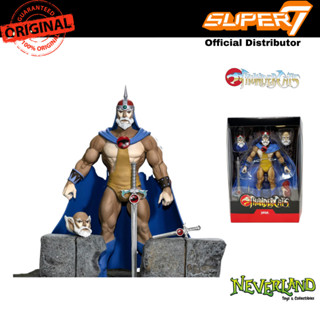 Super7 Thundercats Jaga Ultimates! Wave 3 Figure