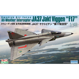 โมเดลเครื่องบิน Platz Hobby 1/48 TPA-15 Flygvapnet JA37 Jaktviggen `17th Wing`