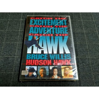 DVD ภาพยนตร์แอ็คชั่นคอมเมดี้ "Hudson Hawk /เหยี่ยวแซงค์มือเทวดา (1991)