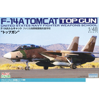 โมเดลเครื่องบิน Platz Hobby 1/48 TPA-5 F-14A Tomcat United States Navy Fighter Weapons School `TopGun`