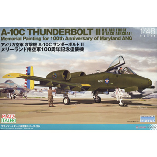 โมเดลเครื่องบิน Platz Hobby 1/48 TPA-20 USAF A-10C Thunderbolt II `Maryland ANG 100th Anniversary Special Painted`