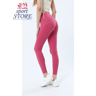 Antibacterial YOGA Pants Compression Legging รุ่นใหม่ล่าสุดกางเกงเลกกิ้งขายาว ผ้านิ่มลื่น ใส่สบายไม่อึดอัด