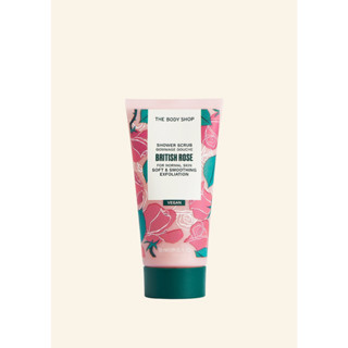 พร้อมส่ง The body shop  british rose shower scrub 50ml