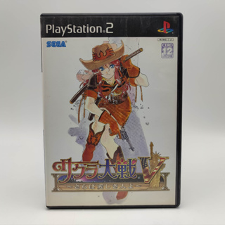 Sakura Taisen V: Saraba Itoshiki Hito Yo SEGA แผ่นแท้ PlayStation 2 PS2 แผ่นสภาพดี มีกล่องใสสวม เพื่อเก็บสะสมให้