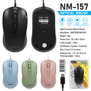 NUBWO mouse เมาส์นับวู  เมาส์มีสาย  เมาส์ รุ่น  NM157