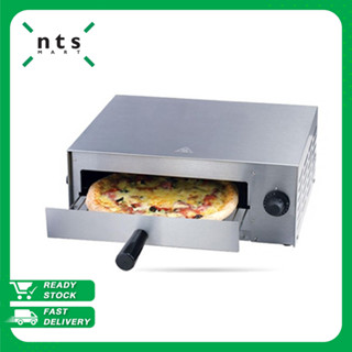 PRIMO Mini Pizza Oven เตาอบพิซซ่า ขนาด 12 นิ้ว รุ่น PIM1-DBS-01