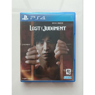 PS4 Games : Lost Judgment โซน3 มือ2