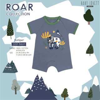 ROAR - Romper     (Babylovett)