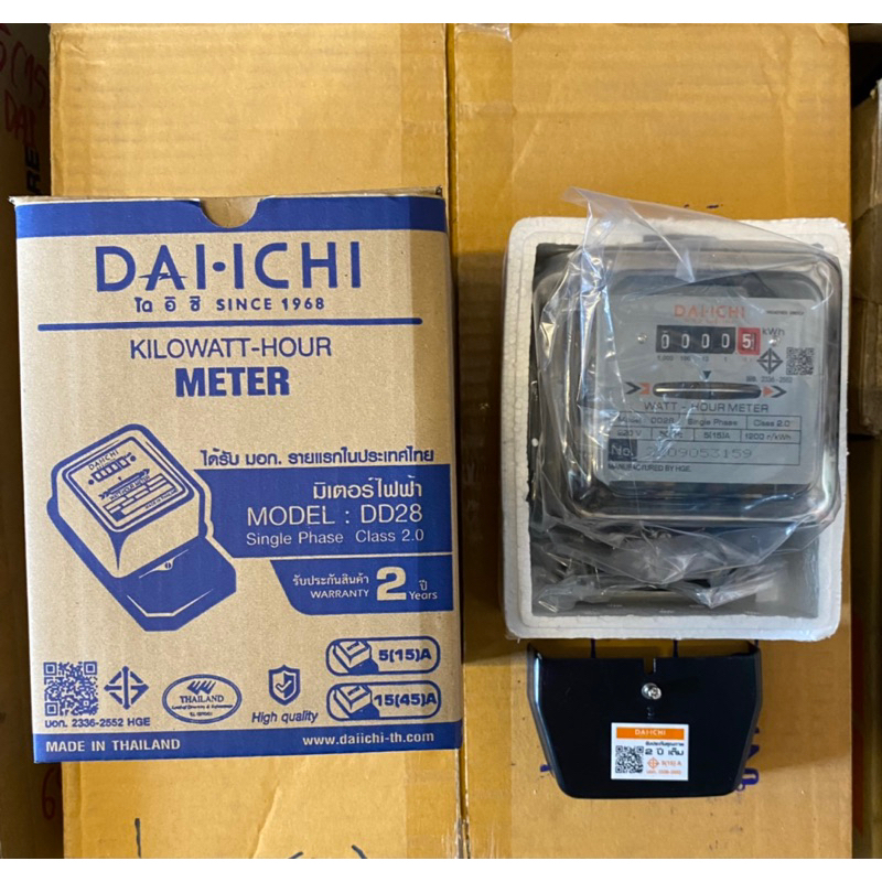 มิเตอร์ไฟฟ้า Dai-ichi Watt-Hour Meter LKS 5/15A ของแท้100%มือ1พร้อมส่ง