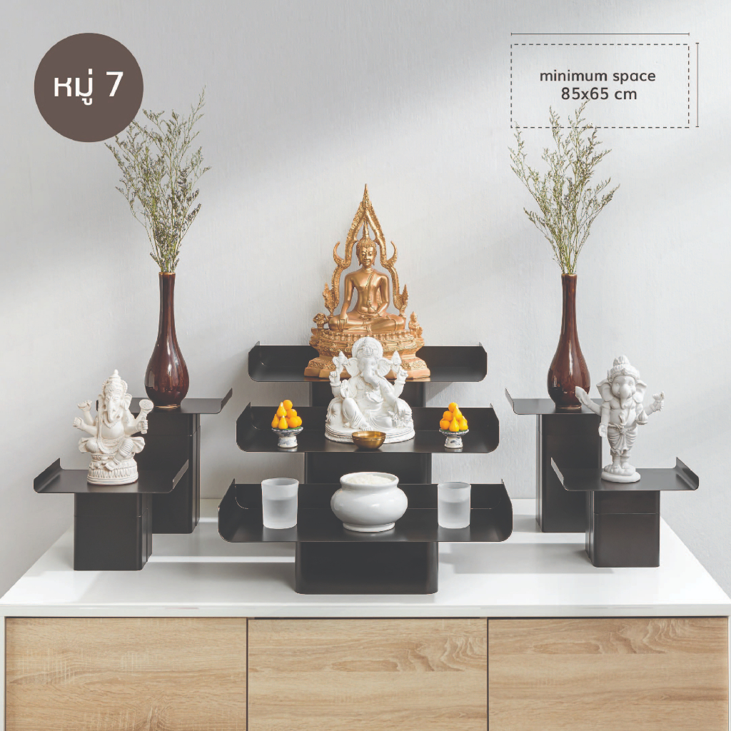 Moreover Merit Seires : ชุดโต๊ะหมู่บูชา “มูนิมอล” แท่นบูชาพระ สไตล์มินอล จัดเป็นชุด วางบนตู้ บนชั้น เหล็ก ขาว ดำ - รูปที่ 3
