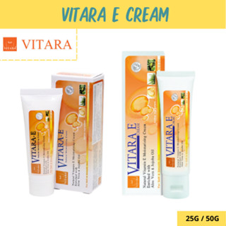 Vitara E Cream 25g 50g ไวทาร่า อี ครีม วิตามินอีเข้มข้น วิตามิน อีบริสุทธิ์จากธรรมชาติ